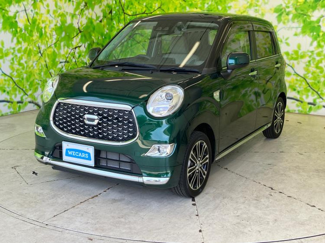 キャスト スタイル  G VS SAIII 