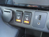 前席シートヒーターは、HI・LO・OFFの3段階に切り替えができます。