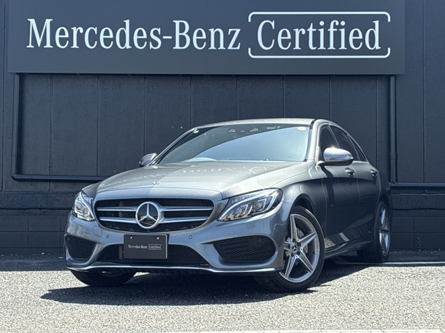 Cクラス C200 アバンギャルド AMGライン