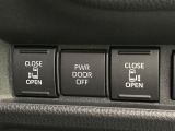 【両側パワースライドドア】スマートキーや運転席のスイッチで後席両側スライドドアの開閉が可能♪電動だから力を入れてドアを開ける必要が無く、小さなお子様でも簡単に開け閉めでき快適です♪