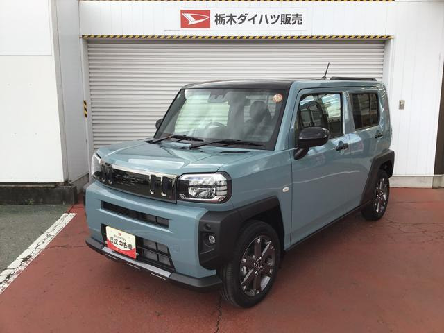 ダイハツ タフト 