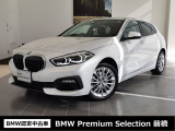 BMW 1シリーズ