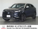 ホンダ ヴェゼル