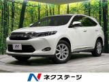 4WD 禁煙車 純正8型ナビ 寒冷地仕様 JBLサウンド 衝突軽減
