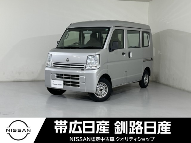 NV100クリッパー DX 5AGS車 