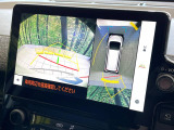 【パノラミックビューモニター】専用のカメラにより、上から見下ろしたような視点で360度クルマの周囲を確認することができます☆死角部分も確認しやすく、狭い場所での切り返しや駐車もスムーズに行えます。