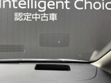 ◆ヘッドアップディスプレイ◆現在の速度や走行情報をデジタル表示で運転席前方のガラスに投影!運転中、目線をずらさず必要な情報を確認できるのでとっても便利で安心!