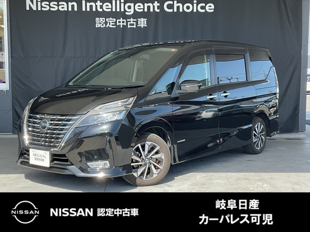 セレナ 2.0 ハイウェイスターV