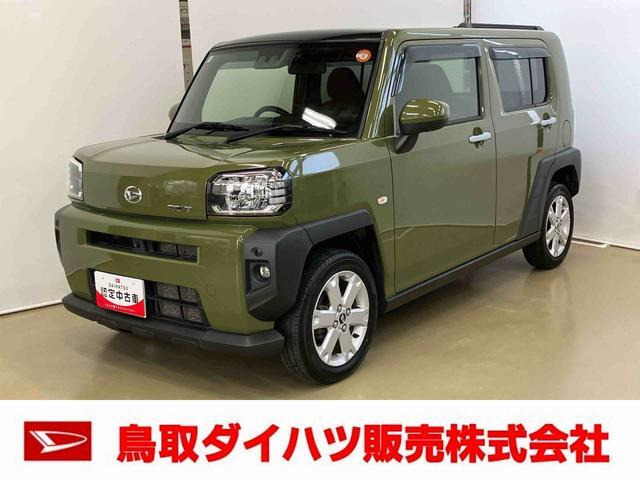 タフト G 4WD 
