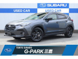 東京スバル認定U-CAR!人気のマグネタイトグレー!3眼カメラや360度カメラ等、安心をとことん突き詰めた人気の一台が入荷!