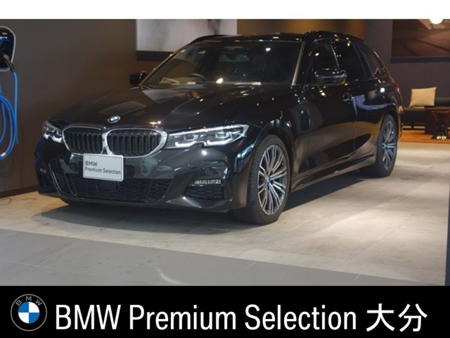3シリーズツーリング 318i Mスポーツ 