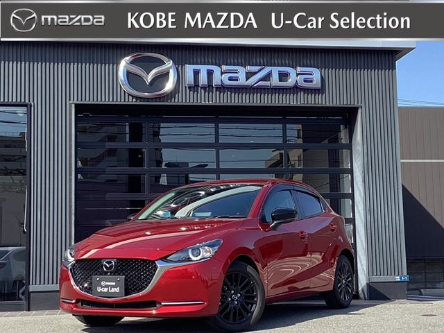 MAZDA2 1.5 15S ブラックトーンエディション 