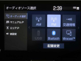 ディスプレイオーディオを装備。スマートフォンとクルマを繋ぐことで、これまでのナビに加えて色々なサービスが楽しめます。