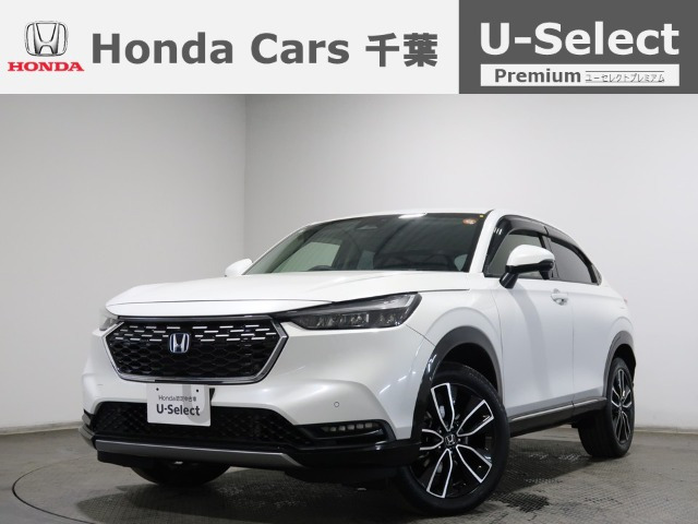 ヴェゼル 1.5 ハイブリッド Z 