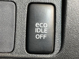 【アイドリングストップ】赤信号や渋滞で停車した際にエンジンを停止し、無駄な燃料の消費を抑えます。燃費向上や環境保護につなげる機能♪エンジンはブレーキを離せば再始動します。