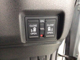【両側パワースライドドア】両側がパワースライドドアになっており、運転席のスイッチやスマートキーでも開閉が可能です!開口部も広いので乗り降りも楽々♪
