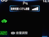 コーナーセンサーを装備。障害物までの距離に応じて警告音を変えてお知らせ。縦列駐車時や駐車場・車庫等での取り回しをサポートします。詳細は販売店スタッフまでお尋ね下さい。