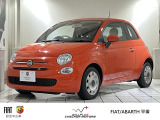 フィアット 500