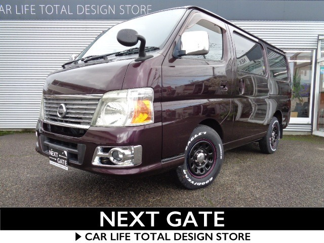 キャラバン 3.0 DX ロング VリミテッドII ディーゼル 4WD 