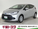 厳選されたトヨタ認定中古車ライトのアクアです。環境にやさしく燃費性能も良いハイブリット車です。静かな走りによる快適な静粛性の室内を実感できます。