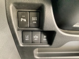 各種機能の切替スイッチは運転席パネル下に集約されています。任意で切り替え可能なため状況に合わせてお使いください。