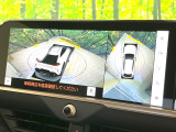 【パノラミックビューモニター】専用のカメラにより、上から見下ろしたような視点で360度クルマの周囲を確認することができます☆死角部分も確認しやすく、狭い場所での切り返しや駐車もスムーズに行えます。