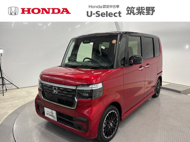 N-BOXカスタム ターボ コーディネートスタイル 2トーン 