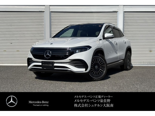 EQA 250 AMGライン 