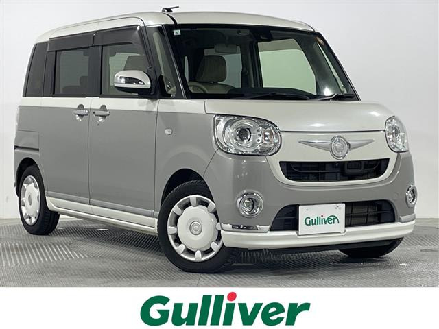 ムーヴキャンバス G メイクアップ SAII 修復歴無し