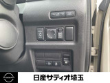 快適に運転を楽しんでいただけるように設計されています♪操作方法も分からないことがあればご質問ください!