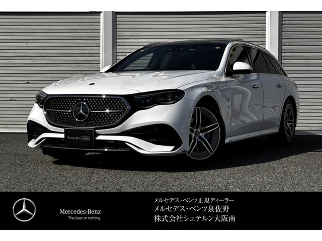 Eクラスワゴン E200 アバンギャルド AMGラインパッケージ (ISG) 