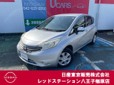 ◆◇ご覧頂き有難う御座います。お車の『内容・状態・お支払・ご納車までの流れ』のご質問&不明点等、御座いましたら◆◇お問合せ先 042-625-2800◇◆にお気軽にご連絡下さい。◇◆