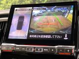 【マルチアラウンドモニター】専用のカメラにより、上から見下ろしたような視点で360度クルマの周囲を確認することができます☆死角部分も確認しやすく、狭い場所での切り返しや駐車もスムーズに行えます。