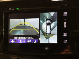 全方位モニターがついています! 車の周囲を360&deg;安全確認できるので、普段の駐車はもちろんの事、縦列駐車や幅寄せの際にも活躍してくれますよ。