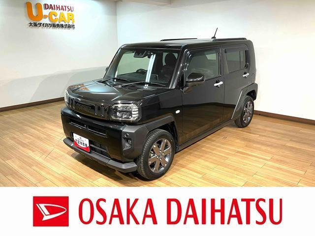 タフト G ターボ 