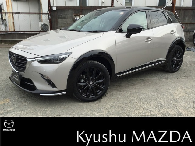 CX-3 1.5 15S スーパー エッジー