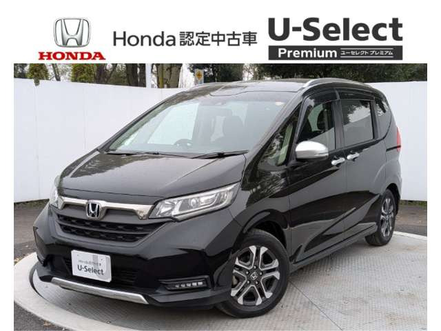 フリード 1.5 クロスター 