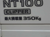 最大積載量は350kgとなっております☆