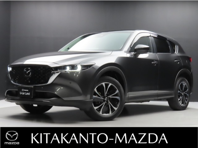 CX-5 2.0 20S プロアクティブ 