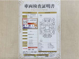 トヨタ自動車が認定した検査員が、厳正に検査した車両検査証明書を発行しています。キズの程度や場所を展開図で分かりやすく表示しているのでおクルマの状態がすぐ分かります。