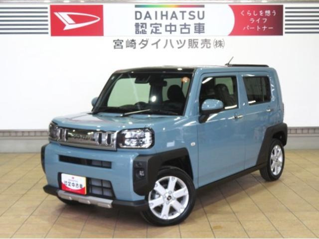 タフト G クロム ベンチャー 