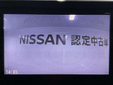 【純正ドライブレコーダー】万が一の時にも映像で状況が残りますので安心してドライブできます。