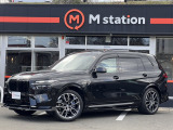BMW X7 xドライブ 40d Mスポーツ 4WD