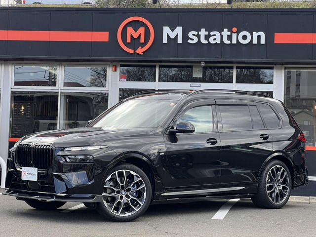 BMW X7 