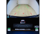 後方の映像を車内の11.6インチディスプレイに表示。 ステアリング操作に連動して動くガイドラインが、駐車や車庫入れをよりスムーズにサポート。狭いスペースでも安心して操作できる頼れる機能です。