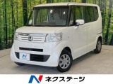 純正ディスプレイ バックカメラ 禁煙車 電動スライド  スマートキー