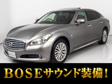 シーマハイブリッド 3.5 VIP G リアエンターシステム サンルーフ BOSE
