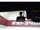 万が一のトラブルのときにも役に立つドライブレコーダーを装備しています。 側面衝突や幅寄せ・割り込み対策に!