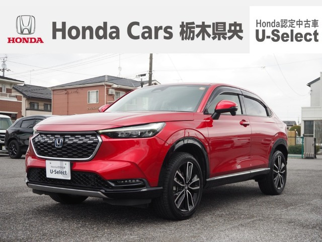 ヴェゼル 1.5 ハイブリッド Z 