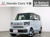 ホンダカーズ千葉U-Select成田へようこそ!人気車両で充実装備の一台!お薦めです!